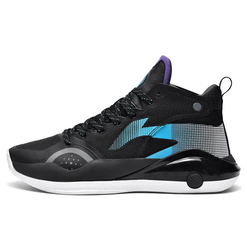 Men's Trendy Casual Basketball Sports Shoes