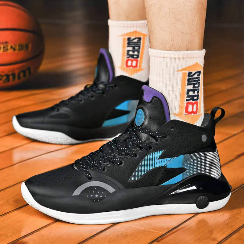 Men's Trendy Casual Basketball Sports Shoes