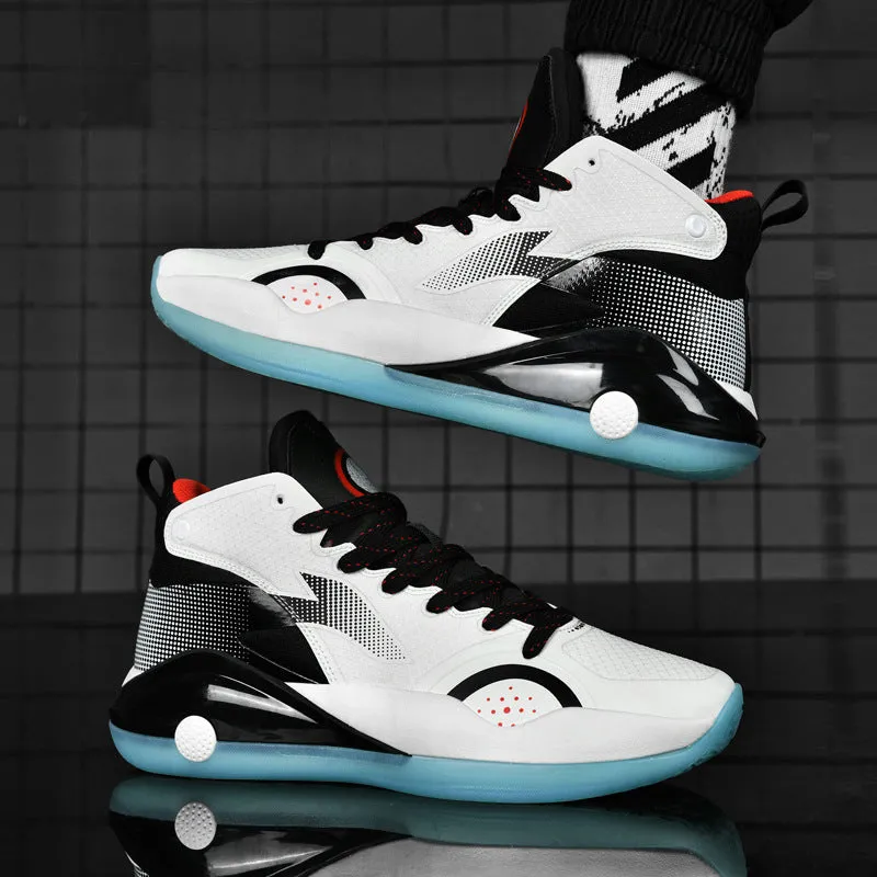Men's Trendy Casual Basketball Sports Shoes