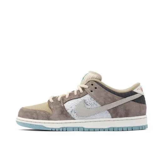 Nike SB Dunk Low Big Money Savings -PreOrder
